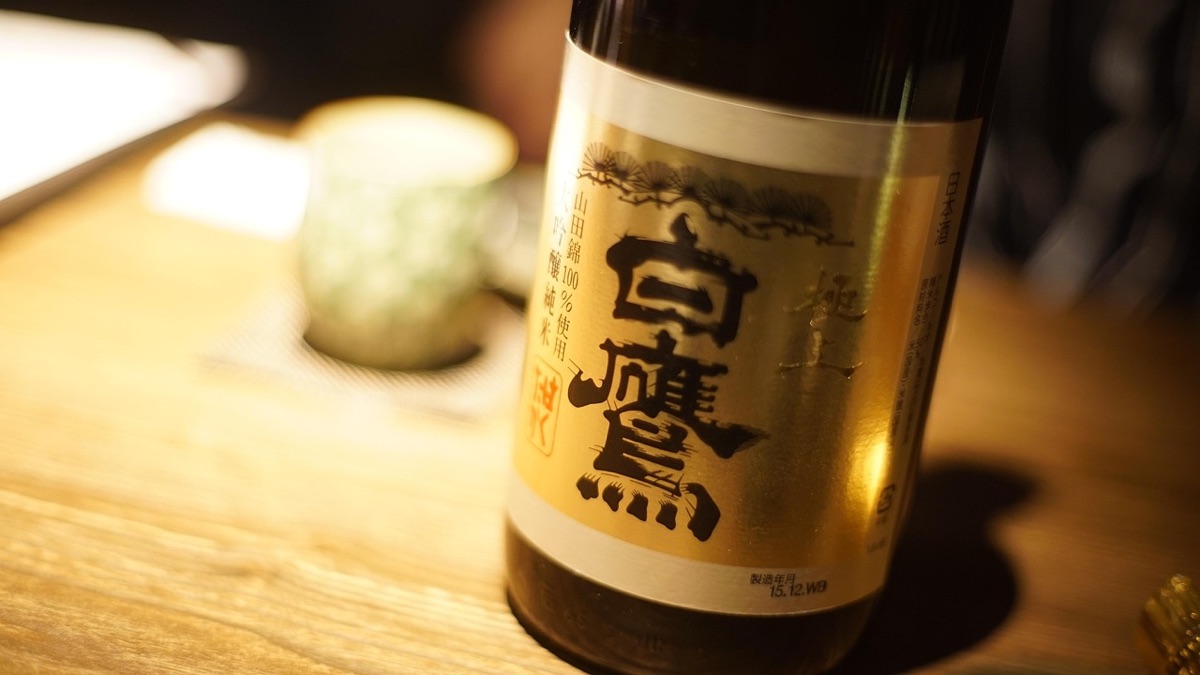 Japanese sake cask in a traditional brewery