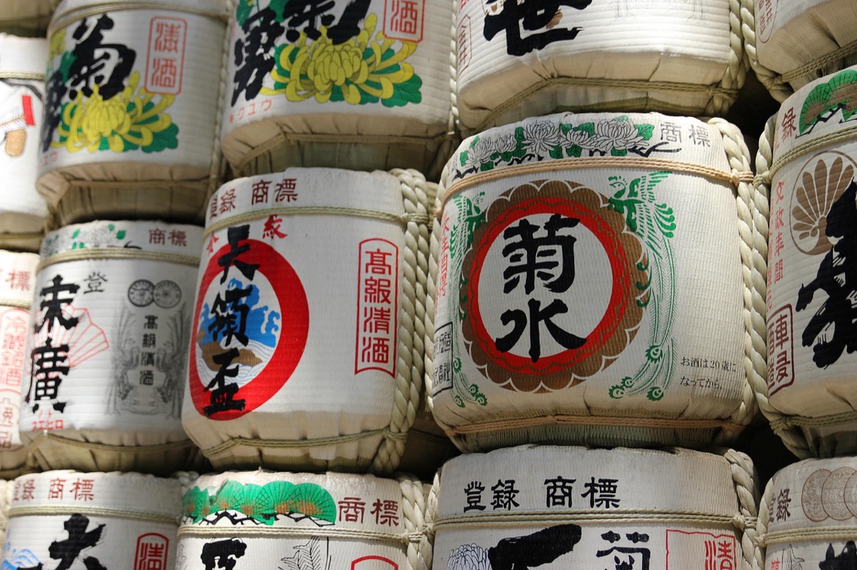 Cask de saké japonais