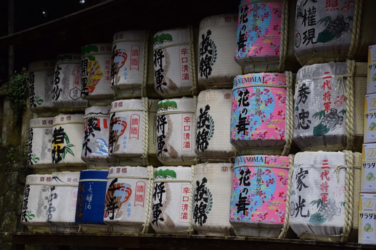 Japanischer Sake-Kasten